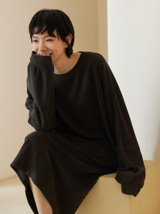 Comfortable Soft Loose Fitting High Waist Set