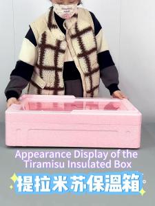 Outdoor Refrigerated Commercial for Tiramisu Cake Special Transparent box cover  Layered Stacking EPP Food Grade Cold Storage Box Foam Box for Camping and Barbecue