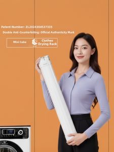MAOBAI | Invisible Stretchable Multifunction Clothes Drying Rack