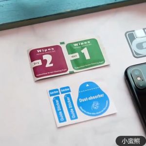 Miếng Dán Bảo Vệ Camera Realme GT Neo 5 SE/ GT Neo 5 5G Realme GT5 Trong Suốt Film Camera Chống Trầy Xước Bám Dính Tốt.