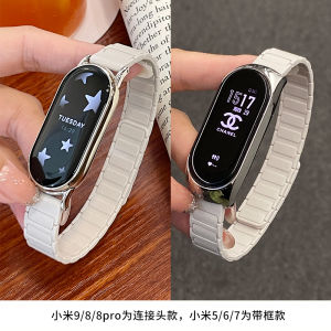 สายรัดข้อมือซิลิโคนแม่เหล็กสำหรับ Xiaomi Mi Band 9 สำหรับผู้หญิง สายรัดข้อมือ Onebag สำหรับ Xiaomi 8 pro ฤดูร้อน 10NFC สายรัดข้อมือแบบยูนิเซ็กซ์