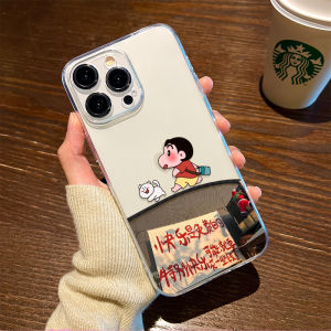Happy Crayon Kung Fu Panda Silicone Phone Case Transparent Cute Cartoon Design Compatible with Apple 17/16 15 14Plus 13PRO MAX 12MINI 11 Air XR