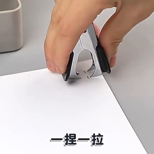 Staple Remover High-quality Metal Remover Stationary with safety lock Pick up Stapler for Convenience School Supplies