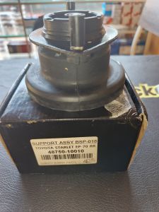 SUPPORT SHOCK BREAKER BELAKANG STARLET