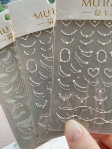 มาใหม่เล็บสติ๊กเกอร์เพิร์ลโซ่รองเท้าบัลเล่ต์ < Ne1> ลูกปัดเย็บปะติดปะต่อกันโซ่ด้วยตนเองกาวคริสตัลเพชรสติกเกอร์