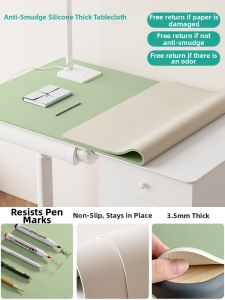 WUYINLIANGPIN | Eye-Protective Thick Desk Mat Writing Table Protector