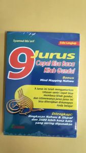 Buku 9 Jurus Cepat Bisa Baca Kitab Gundul - Edisi Lengkap