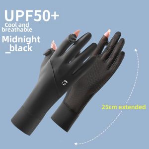 Sun Protection Breathable Non-slip Touchscreen Gloves