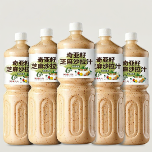 Light Calorie Chia Seed Sesame Salad Dressing 0 Added Sugar Low Fat