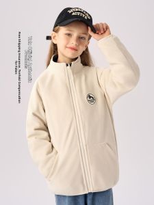 yaloo | Childrens Lightweight Down Jacket Winter Coat School Uniform