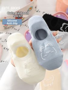 Baisina | Antislip Summer Women Boat Socks