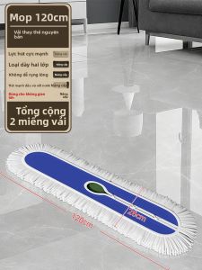 Bàn Lai Phẳng Cỡ Lớn Chuyên Dụng Cho Vệ Sinh Công Nghiệp Bàn Lai Loại Đẩy Bụi Bàn Lai Thương Mại Bàn Lai Bằng Vải Cotton