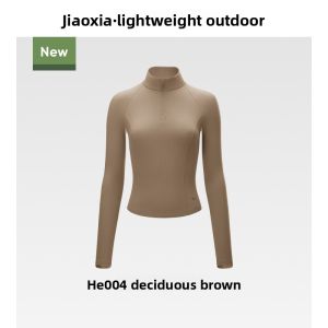Beneunder | Slim Fit Quick Dry Stand Collar T-Shirt for Outdoor and Autumn