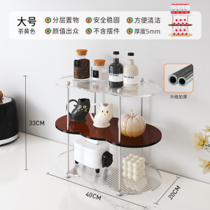 Meisda Desktop Acrylic Cup Holder Living Room Home Use Transparent Water Cup Storage Rack Perfume Display Stand Plastic Material