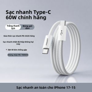 PISEN | Dây Cáp Sạc Nhanh PD và Truyền Dữ Liệu Dual Type-C