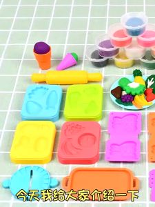 39PCS Color Clay Toy Dough Set Ice cream Double Twister Playdoh Play Doh Plasticine Toys DIY plasticine tool mold set clay kindergarten girls childrens toys