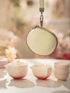 MODERN SWEETHOME | Portable Kung Fu Tea Set