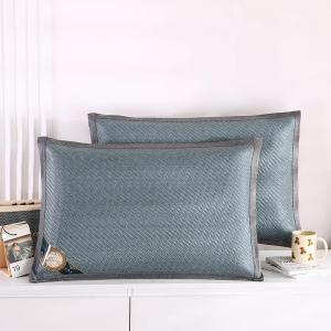 LIKE | Cooling Summer Pillow Covers Pair
