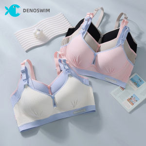 DENOSWIM Soft Cotton Maternity Bra Anti-sagging Front Buckle Wireless Pregnant Bra Mommy Underwear