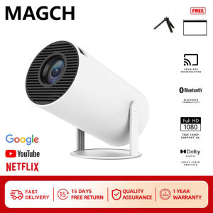 Magch โปรเจคเตอร์ HY300 4K Ultra Full HD 1080P ในตัวกล่องสมาร์ทแอนดรอยด์ Netflix YouTube มัลติมีเดียมินิโปรเจคเตอร์เลเซอร์แบบพกพาที่มีความยืดหยุ่นมุมโปรเจคเตอร์ HDMI โทรศัพท์ไร้สายการเชื่อมต่อแบบไวด์สกรีนกลางแจ้งที่บ้าน