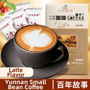 FULIYANG | Multiflavor Yunnan Small Grain Instant Coffee Powder