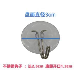 Strong Adhesive Stainless Steel Suction Cup Hooks for Bathroom No Trace No Drilling Wall Powerful Sticky Hooks Car Use