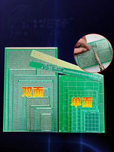ZAVE | Sprayed Tin Fiberglass Epoxy Perforated Board