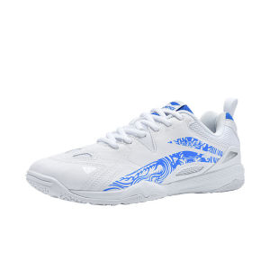 Li-Ning | Non-slip Wear-resistant Shock-absorbing Table Tennis Shoes