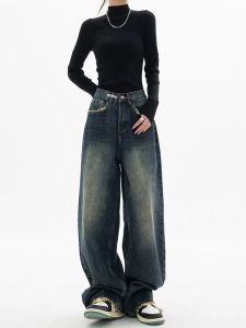 High Waist Straight Leg Jeans Womens Loose Fit Autumn Winter plus Size Slimming Wide Leg Pants Long Trousers Deep Color