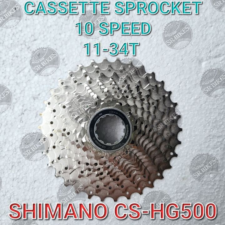 Sprocket Cassette Gir Belakang Sepeda 10 SHIMANO Lazada