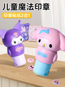 เมจิกแสตมป์สติกเกอร์ของเล่นสำหรับชายและหญิง เด็กทารก รางวัลแสตมป์หนังสือคูมิ สีม่วง น่ารัก สัตว์ การ์ตูน สติกเกอร์การศึกษา