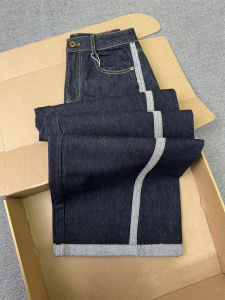 High Waist Wide Leg Jeans Womens Fashion Color Block Straight Cut Long Length Autumn New Arrival Slimming Effect Blue Denim