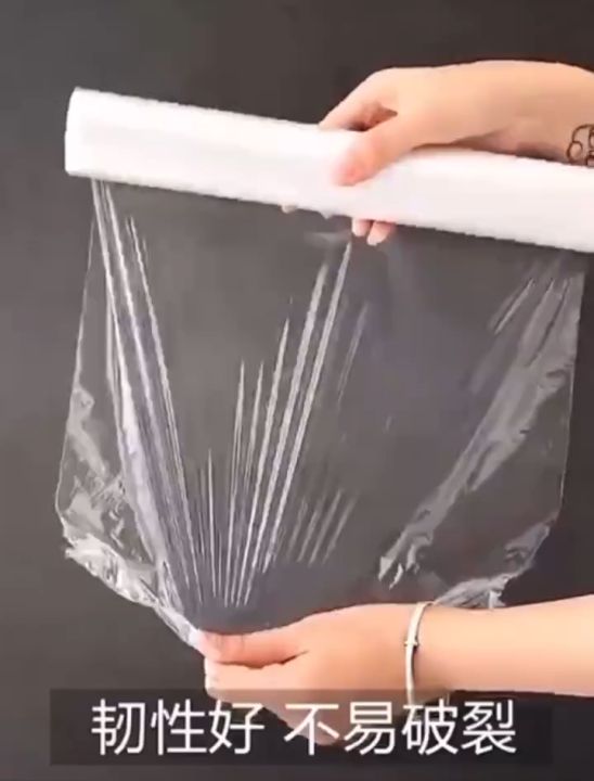 STRETCH FILM PLASTIK WRAPPING BARANG 50cm x 100m - 300m | 17 micron - PLASTIK WRAPPING