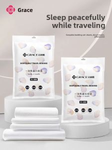 GRACE | Travel Disposable Bed Sheet Set 4 Pieces