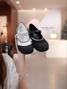 SHÉII | Giày Baler Casaul Đế Dày Chức Năng Có Khóa