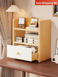 QINQI | Multipurpose Book & File Organizer