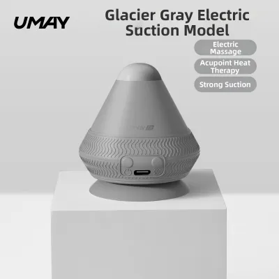 Umay(佑美) | Electric Adsorption Fascia Ball Massager for Foot Bottom