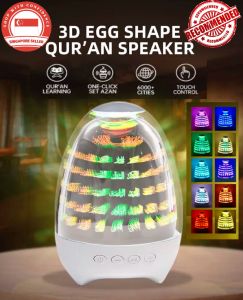 [SG SELLERI] Islamic 99 Names of Allah (Asma Ul Husna) Lamp / Speaker + Azan Clock + Full 30 Juz Al Quran + Translation - Lazada