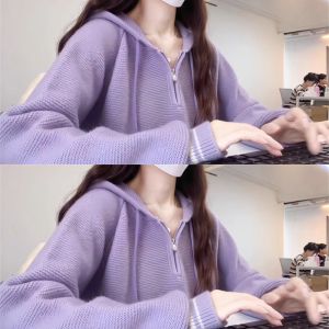 Soft Purple Hooded Knitted Sweater Womens New 2024 Autumn Winter Outwear Comfortable Long Sleeve Zipper Closure Casual Top