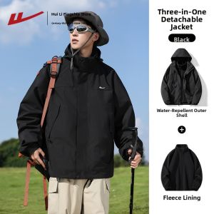Warrior | 3-in-1 Outdoor Jacket for Men Autumn Winter