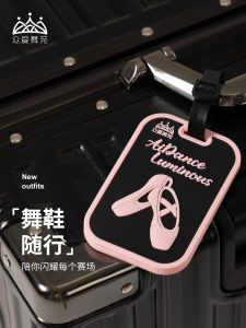 Đồ Chơi Ballet AIDance Giày Khiêu Vũ Giày Khiêu Vũ Mũi Nhọn Giày Khiêu Vũ Túi Du Lịch Tên Hàng Hóa Giày Khiêu Vũ Ballet