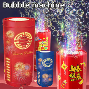 JBMBHC New Year Automatic Bubble Machine Sound Light Festive Fireworks Bubble Machine Childrens Toy Bubble Machine