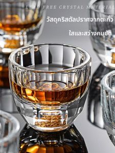Creative Shot Glass Crystal Tea Cup 50ml