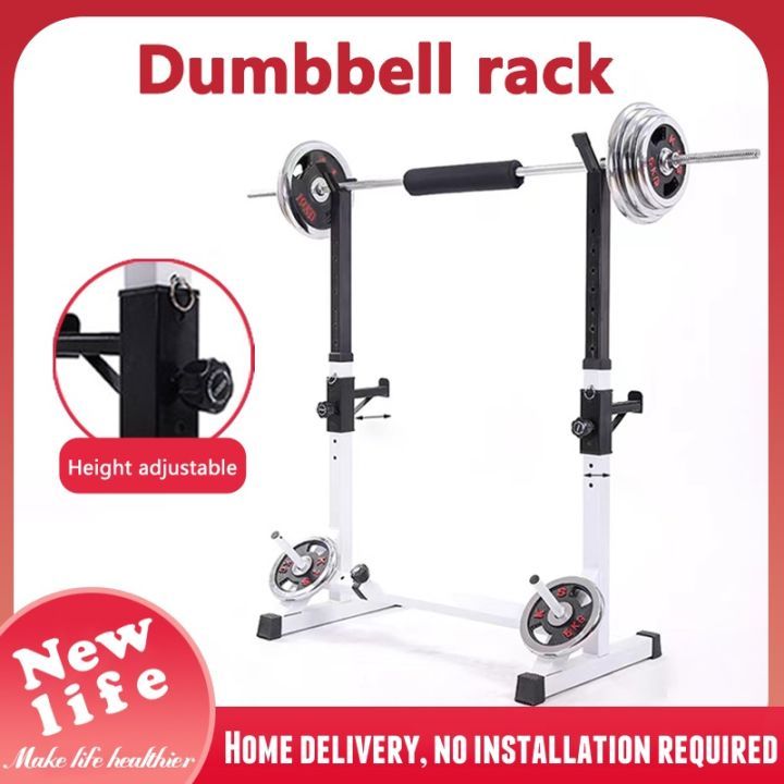 Home squat rack, barbell rack stand, weight bench bench press