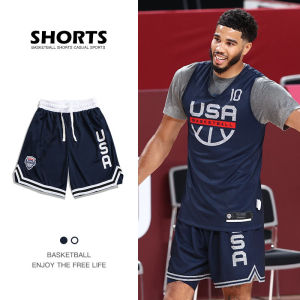 Quick Dry Sport Shorts for Men