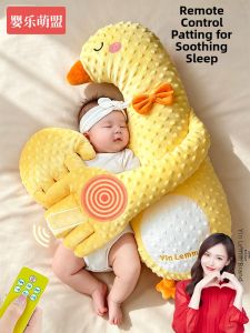 YINGLEMENGMENG | Anti-Startle Baby Soothing Simulated Hand Doll