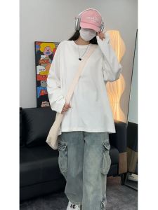 White Long Sleeve T-Shirt: A Comprehensive Guide