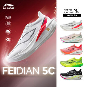 LI-NING FEIDIAN 5 CHALLENGER ผู้หญิงรองเท้าวิ่งกีฬาอาชีพ ARMV002ขาตั้งกล้อง Legit