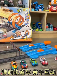 Set Kereta Luncur Mainan Launcher Track Car Toy Fast Track Racer Set Ejection Slide Racing Kids Gift