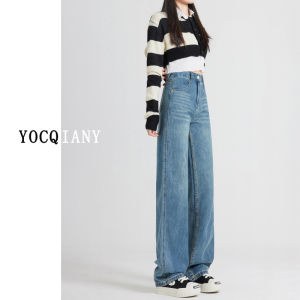 High Waist Wide Leg Jeans Womens Spring New Loose Fit Straight Long Pants Fashionable Versatile Denim Blue Cotton Blend